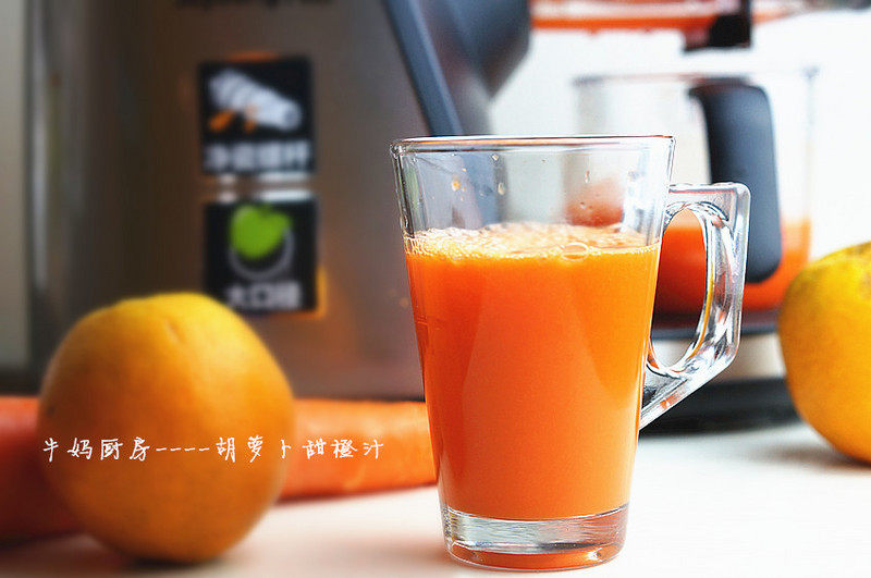 Carrot Orange Juice