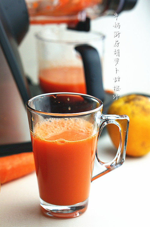 Carrot Orange Juice