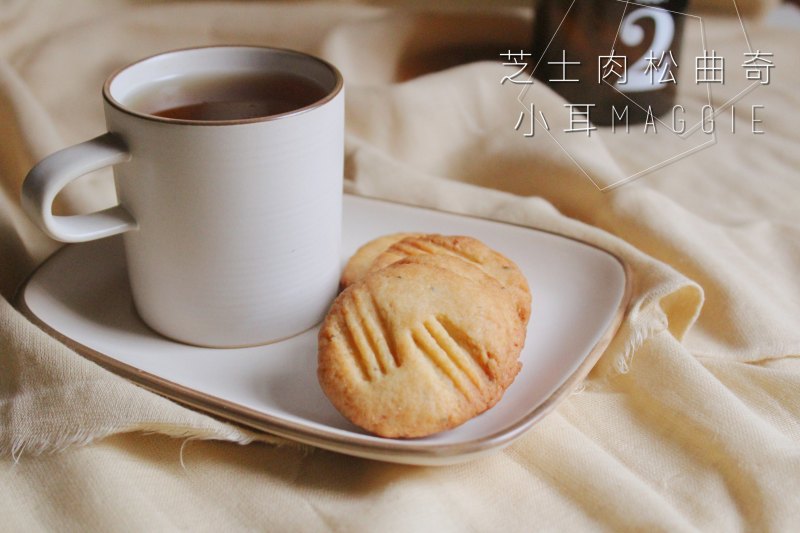 Cheese and Pork Floss Cookies