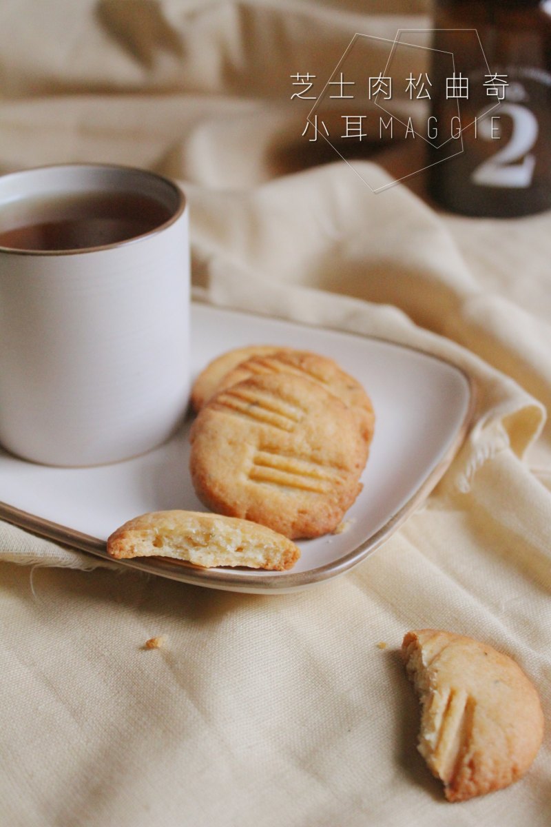 Steps for Making Cheese and Pork Floss Cookies