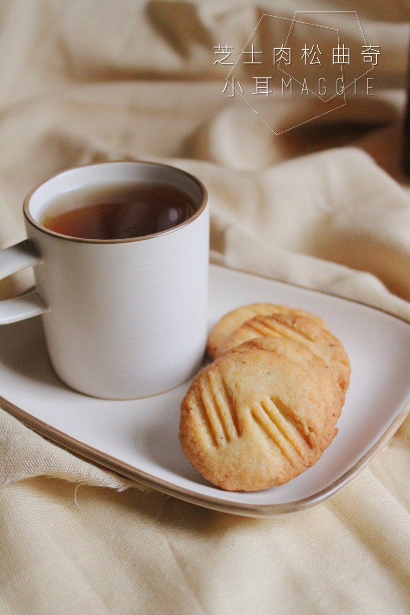 Cheese and Pork Floss Cookies