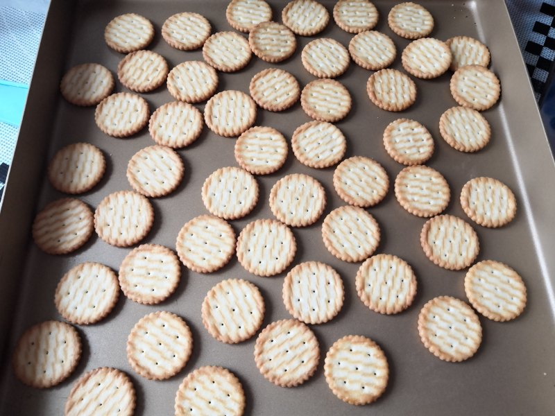 Steps to Make Niu Zha Small Biscuits