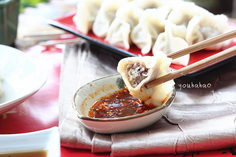 San Yang Dumplings