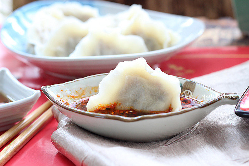 Steps to make San Yang Dumplings