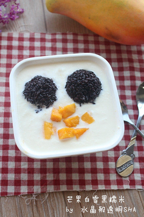 Mango Snowy Black Glutinous Rice