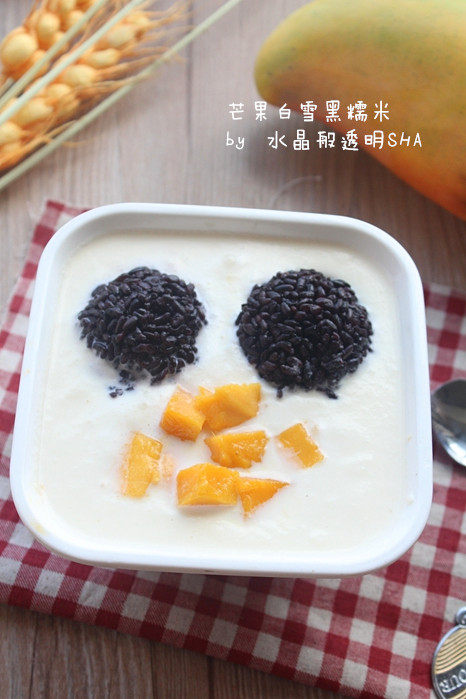 Mango Snowy Black Glutinous Rice