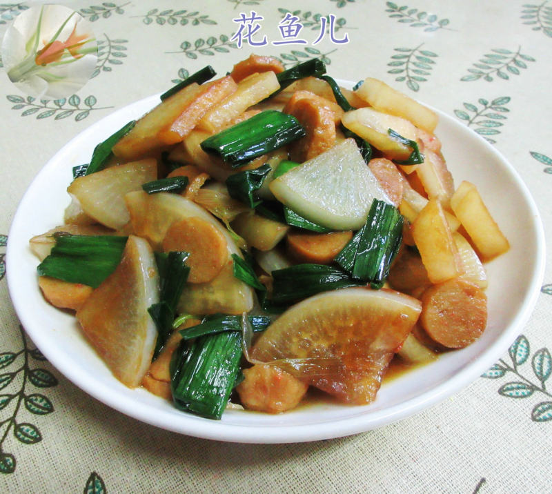 Sweet and Sour Stir-Fried Radish