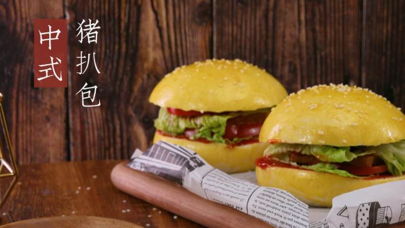 Delicious Chinese Pork Cutlet Sandwich