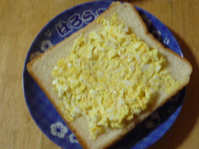 Steps for Making Egg Sandwich