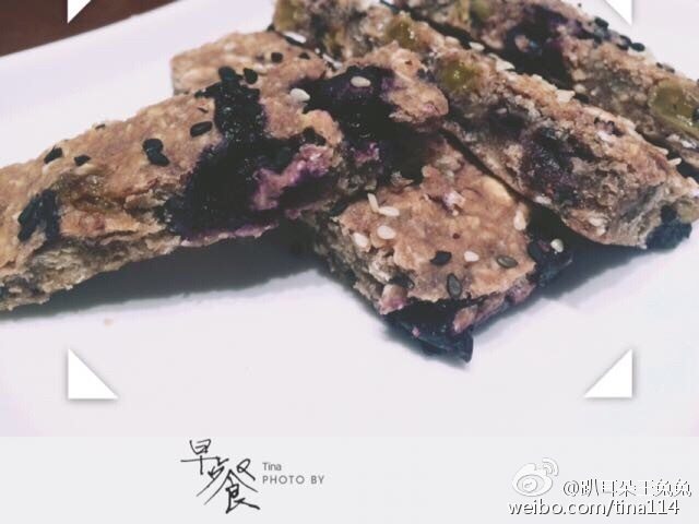 Healthy Low-Fat Blueberry Oat Energy Bar Recipe by: Blueberry Food Contributor of Pulong High-Tech