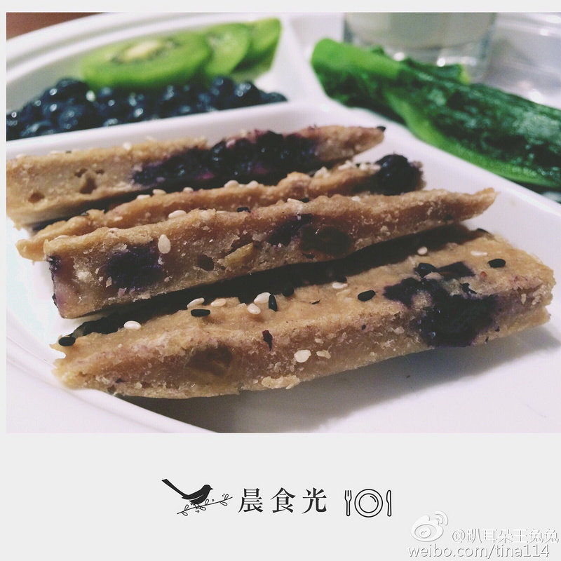 Healthy Low-Fat Blueberry Oat Energy Bar Recipe by: Blueberry Food Contributor of Pulong High-Tech Making Steps