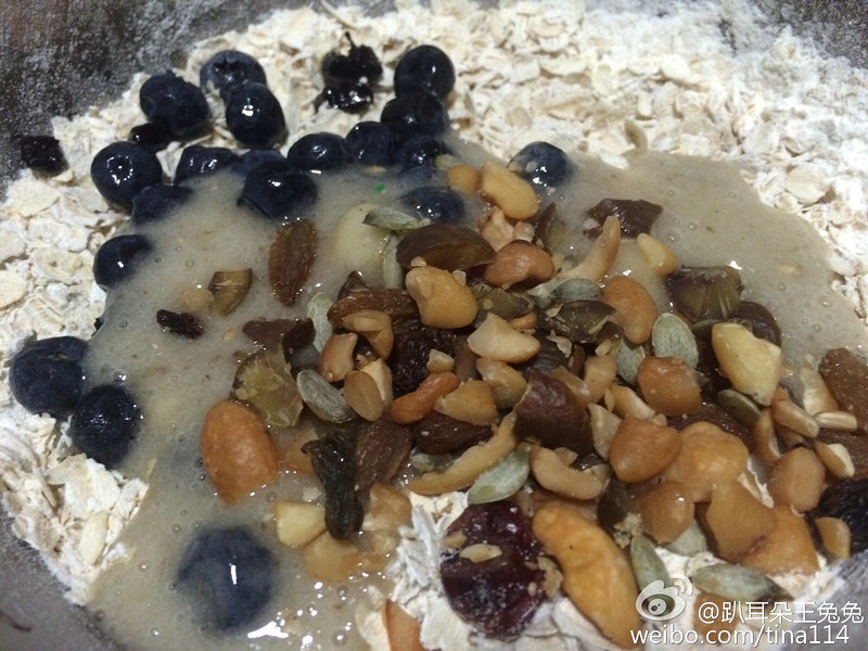 Healthy Low-Fat Blueberry Oat Energy Bar Recipe by: Blueberry Food Contributor of Pulong High-Tech Making Steps