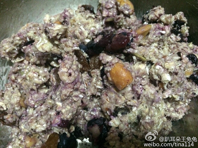 Healthy Low-Fat Blueberry Oat Energy Bar Recipe by: Blueberry Food Contributor of Pulong High-Tech Making Steps