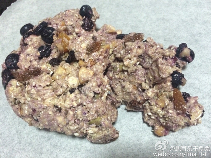 Healthy Low-Fat Blueberry Oat Energy Bar Recipe by: Blueberry Food Contributor of Pulong High-Tech Making Steps