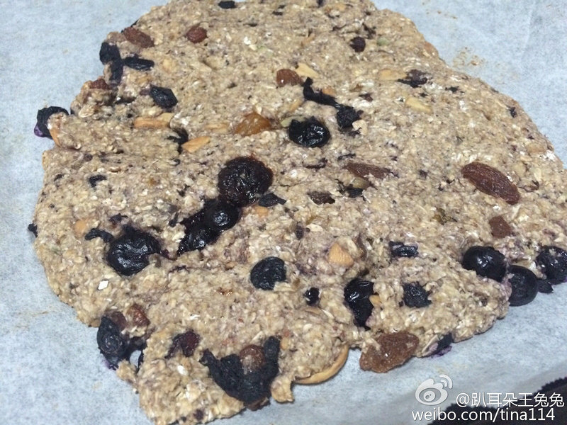 Healthy Low-Fat Blueberry Oat Energy Bar Recipe by: Blueberry Food Contributor of Pulong High-Tech Making Steps