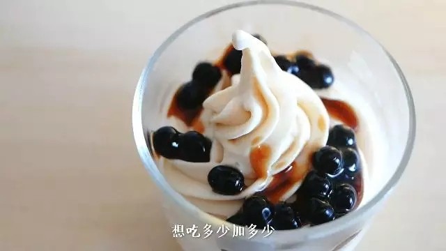 Chatime Boba Ice Cream Making Steps