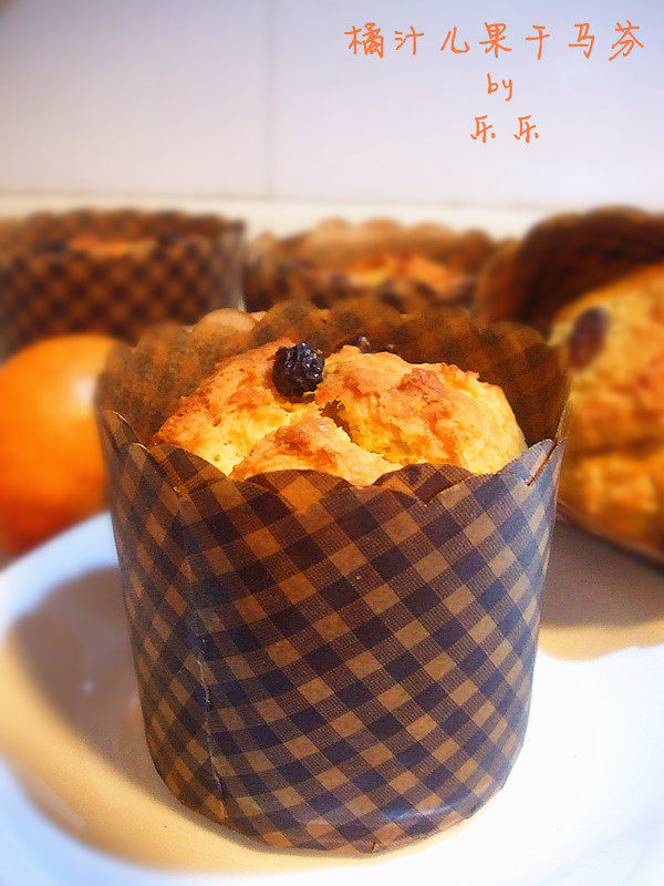 Orange Juice Dried Fruit Muffins (Dairy-Free Recipe)