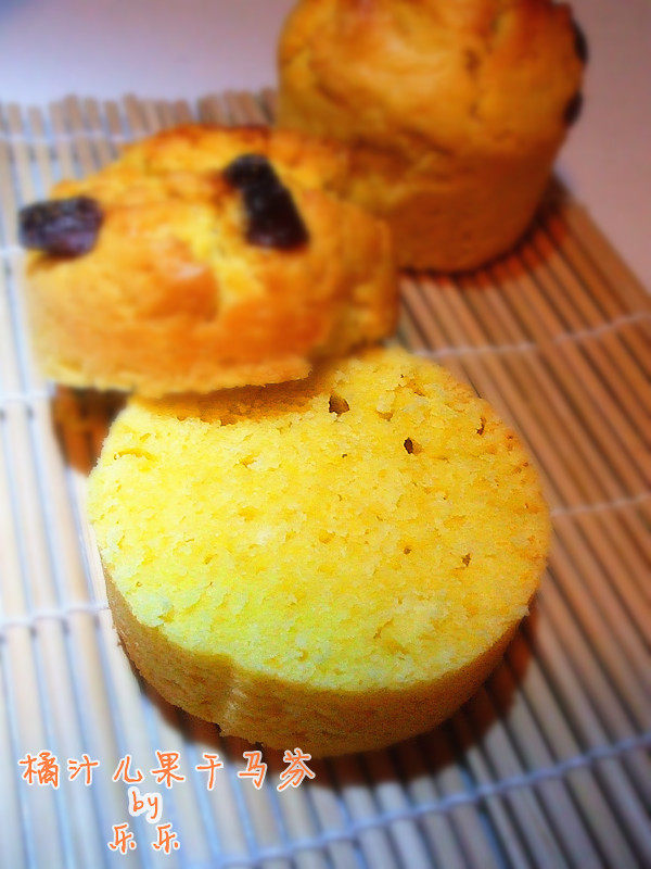 Orange Juice Dried Fruit Muffins (Dairy-Free Recipe)