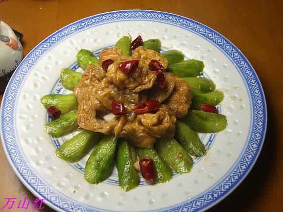 Stir-Fried Loofah with Gluten