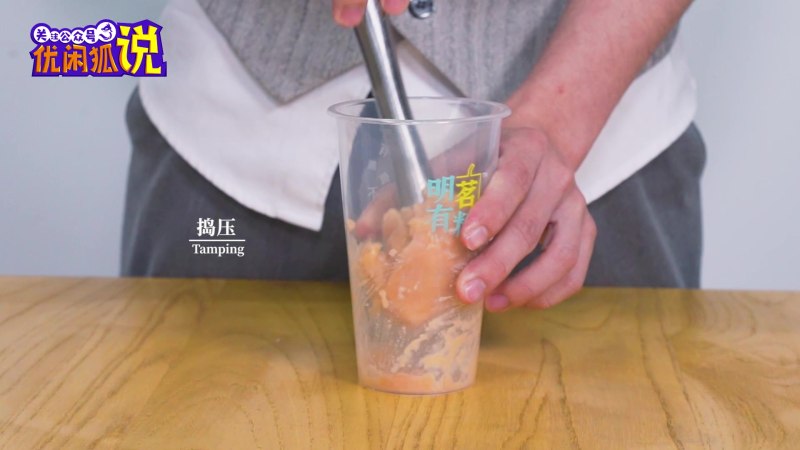 A Step-by-Step Guide to Making DIY Taro Milk Tea