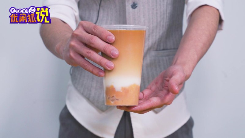 A Step-by-Step Guide to Making DIY Taro Milk Tea