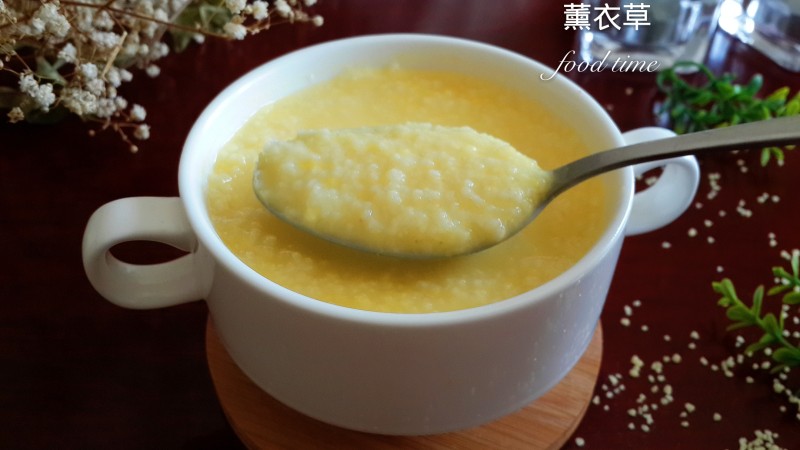 Pumpkin Cheese Millet Porridge