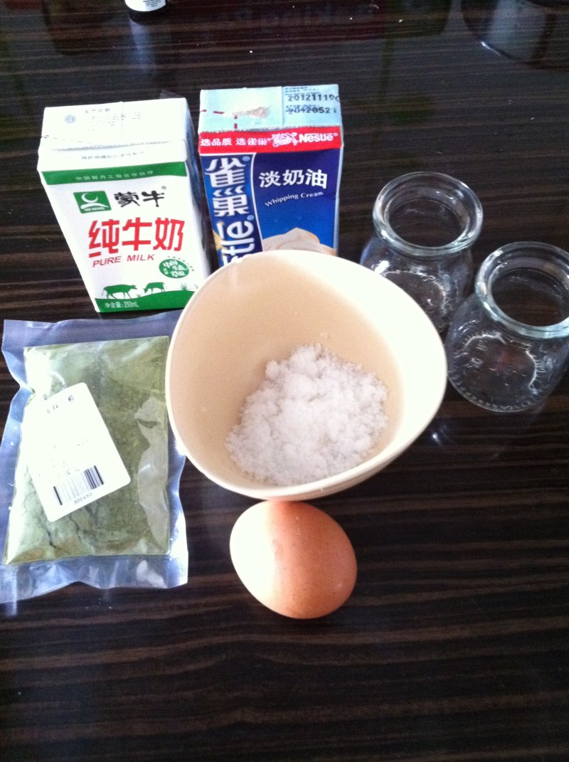 Steps for making Matcha Pudding