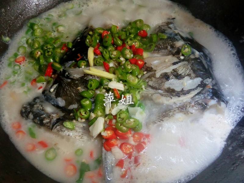 Steps for Cooking Boiled Fat Fish Head