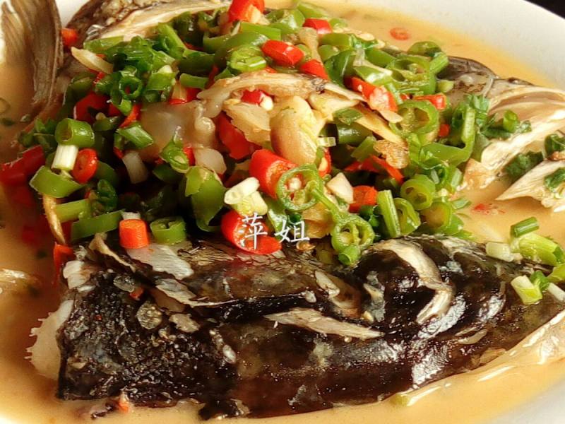 Steps for Cooking Boiled Fat Fish Head