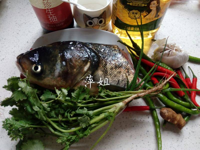 Steps for Cooking Boiled Fat Fish Head