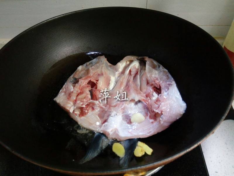 Steps for Cooking Boiled Fat Fish Head