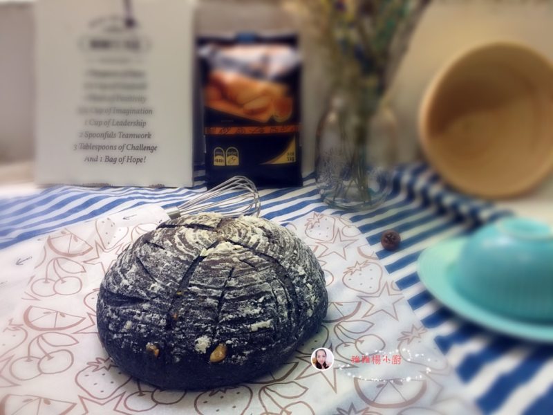 Black Sesame Nutritional European Bread