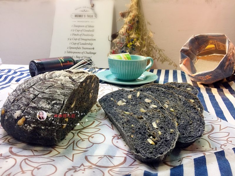 Black Sesame Nutritional European Bread