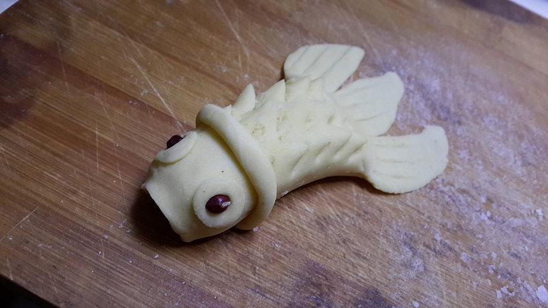 Fish-Shaped Steamed Buns Making Steps