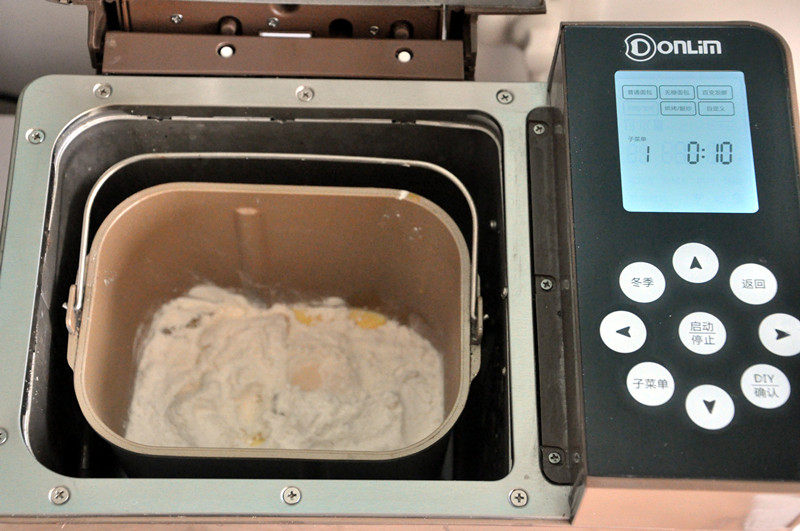 Pandoro - Christmas Golden Bread Making Steps