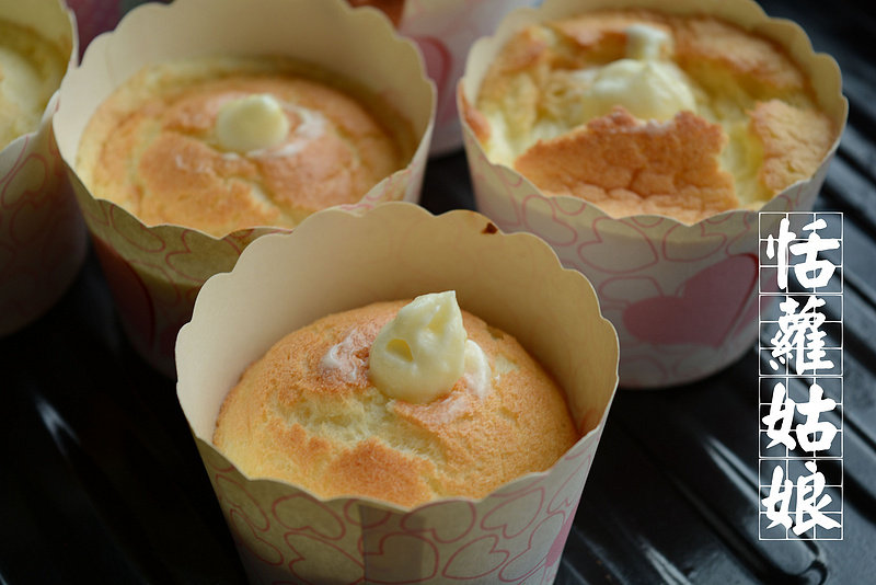 Hokkaido Chiffon Cake