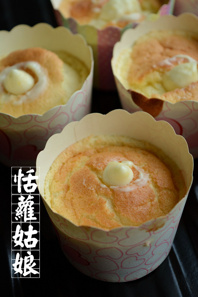 Hokkaido Chiffon Cake