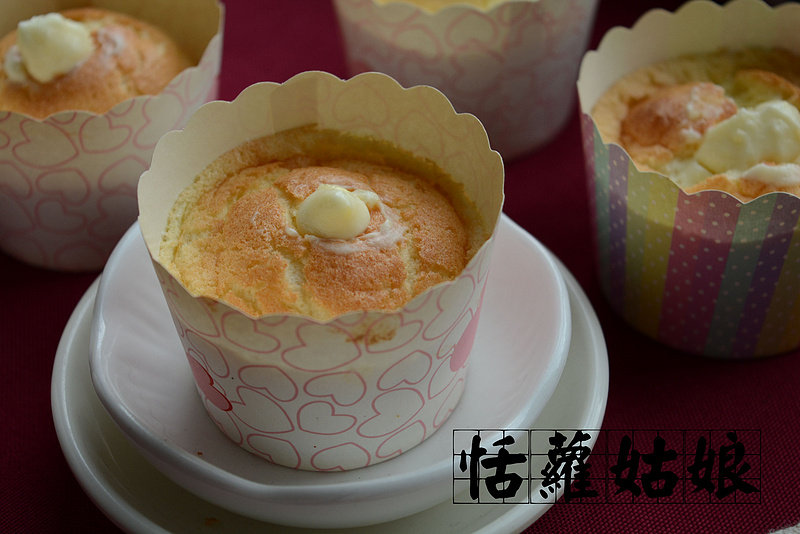 Hokkaido Chiffon Cake