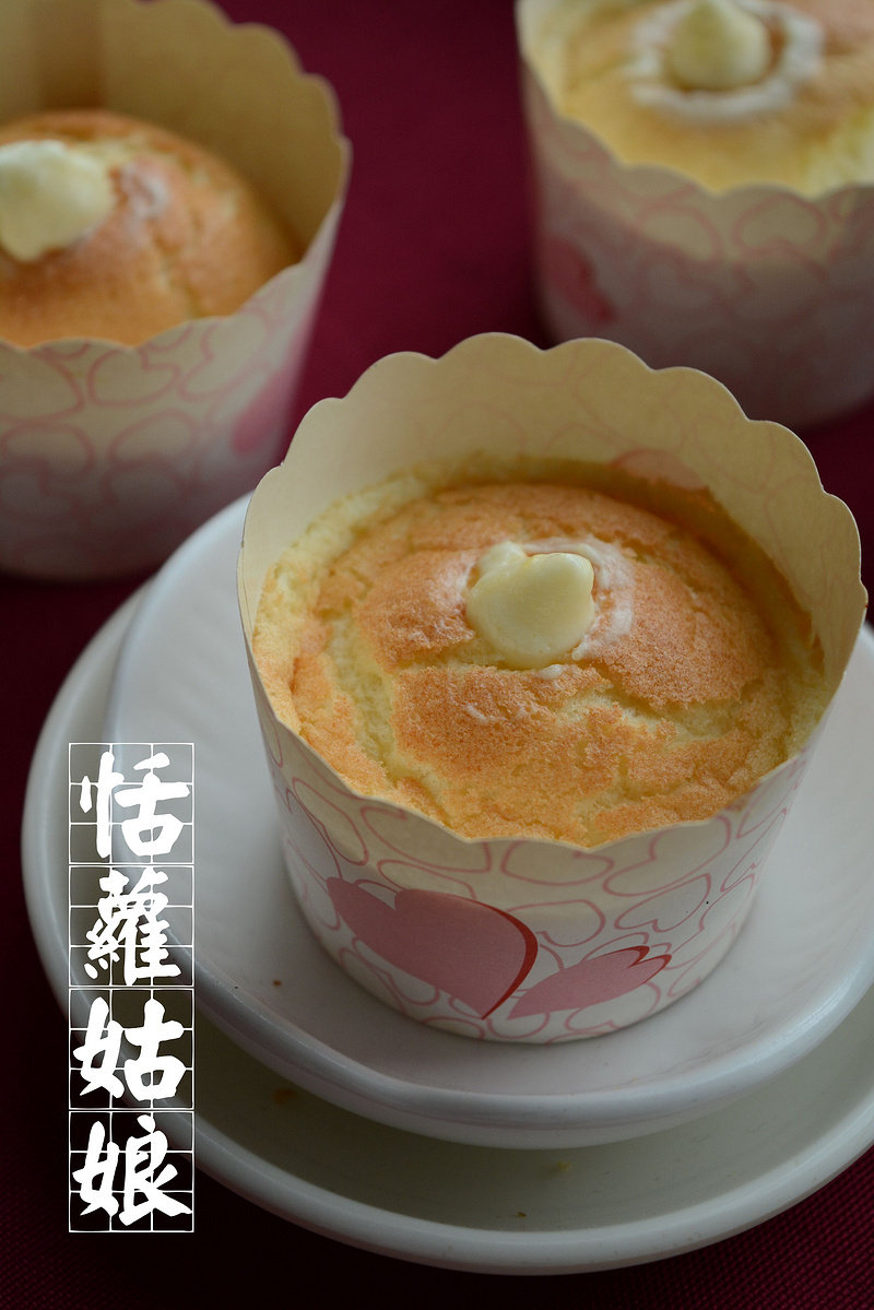 Hokkaido Chiffon Cake