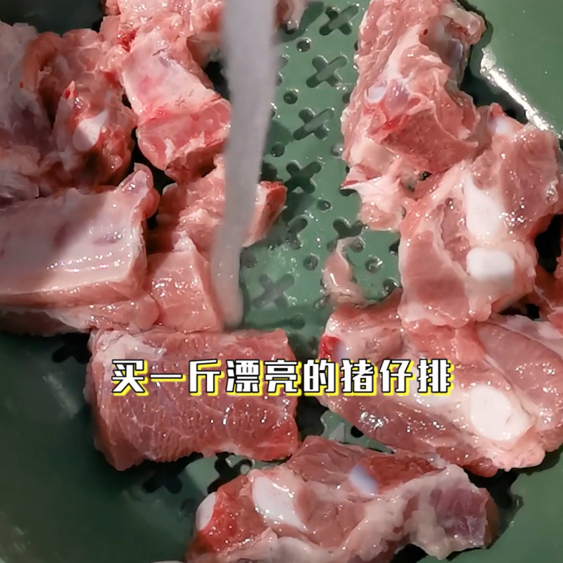 Step-by-Step High-Rising Pork Ribs Cooking Steps