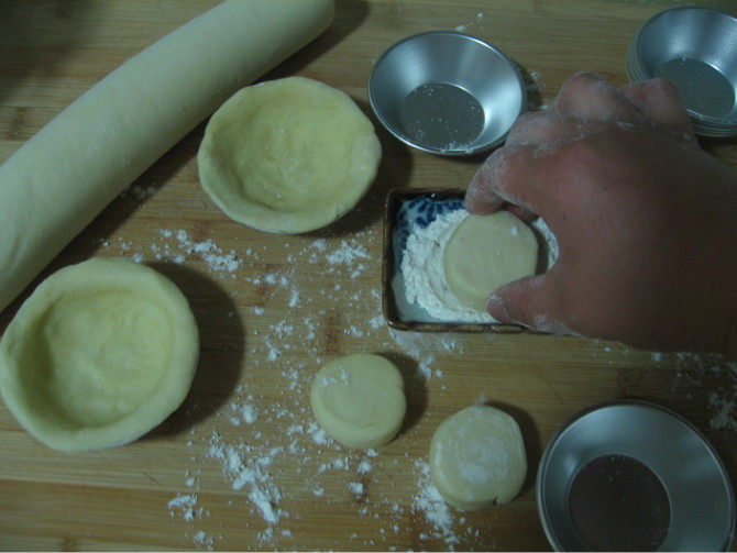 Steps for making Portuguese Egg Tart