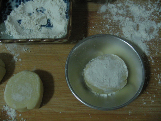 Steps for making Portuguese Egg Tart