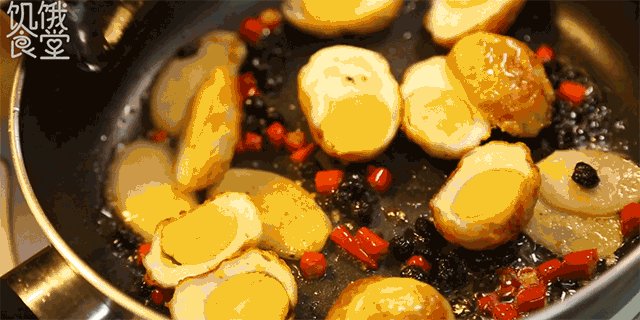 Steps to Cook Salted Egg with Chili and Black Bean Sauce