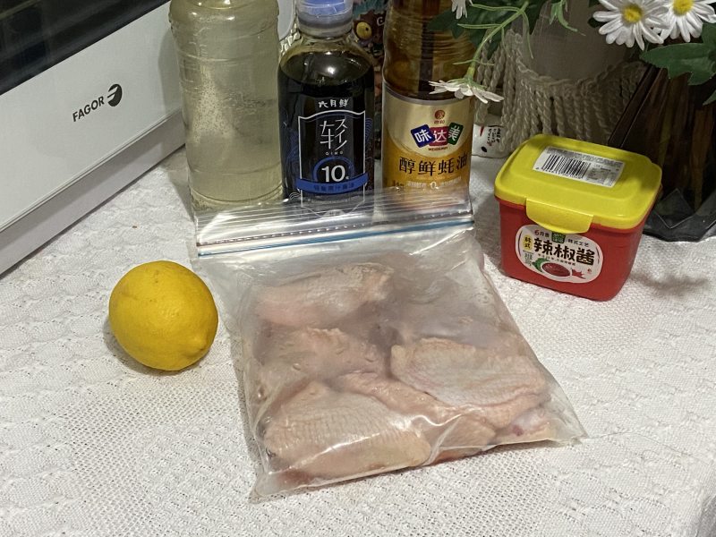 Tangy and Delicious Lemon Grilled Wings, Loved by Both Adults and Kids! Cooking Steps