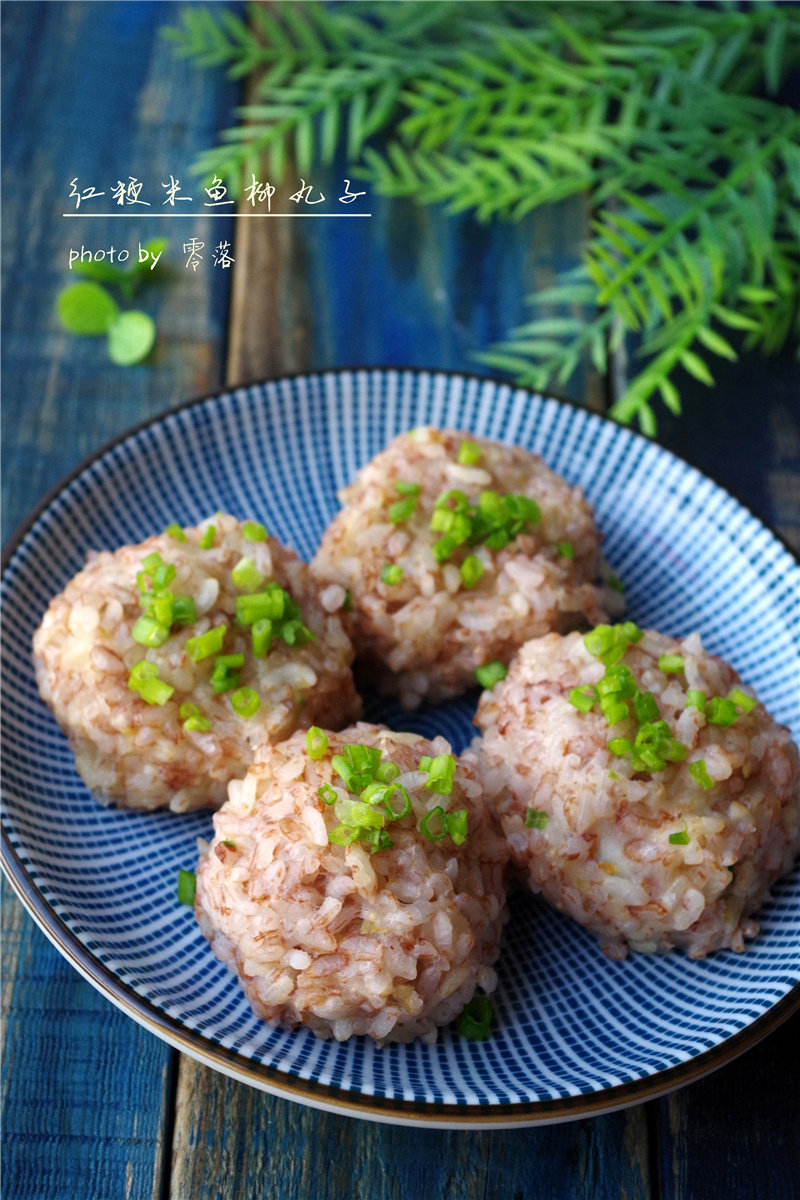 Red Glutinous Rice Fish Meatballs