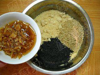 Orange Fragrant Peanut Sesame Mooncake Making Steps