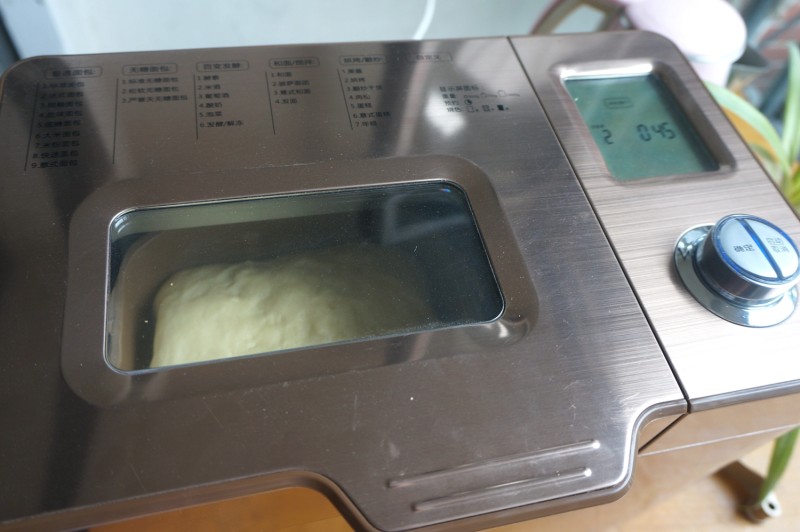 Steps for making Red Bean Paste Toast