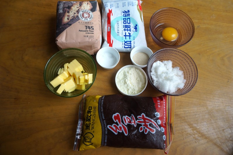 Steps for making Red Bean Paste Toast