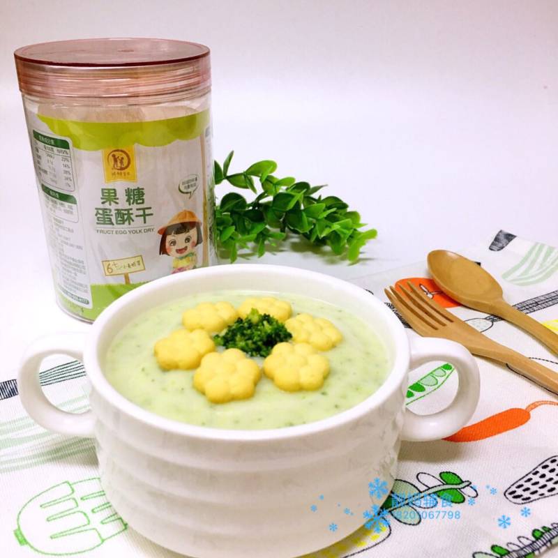 Broccoli Potato Milk Porridge