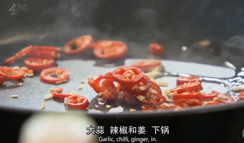 Red Pepper Beef - Gordon Cooking Steps